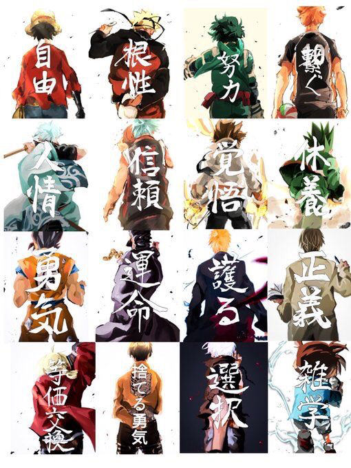 外国人 日本の少年漫画のメインテーマ一覧を見てみよう ２ch トピックス 速報まとめたよ