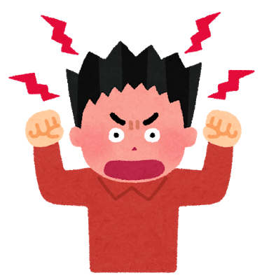 悲報 橋下徹 ネットの馬鹿たちが俺が病院に行くと勘違いして大騒ぎした ツイート読めボケッ ２ch トピックス 速報まとめたよ