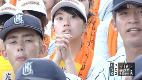 画像 高校野球の中継でめちゃくちゃかわいいjkが映るｗｗｗｗｗｗｗｗｗｗ ２ch トピックス 速報まとめたよ