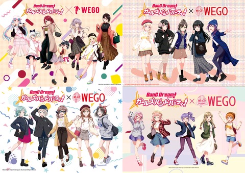 悲報 アニメキャラの私服 ダサすぎるｗｗｗｗｗｗｗｗｗｗｗｗｗｗｗｗｗｗｗｗｗｗｗｗｗｗｗｗ ２ch トピックス 速報まとめたよ