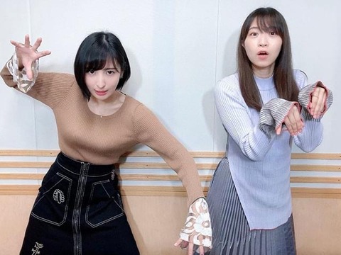 画像 声優の佐倉綾音さん お胸が暴走ｗｗｗｗｗｗｗｗｗｗｗ ２ch トピックス 速報まとめたよ